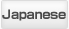 Japanese